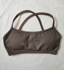 Coffee bra