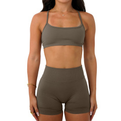 Coffee bra and shorts set