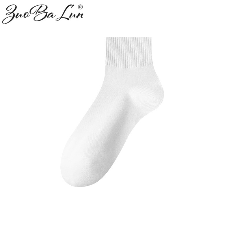 Black and white socks for men and women, autumn and winter Korean style mid-calf socks, summer student solid color sports cotton socks, men's sweat-absorbent long socks