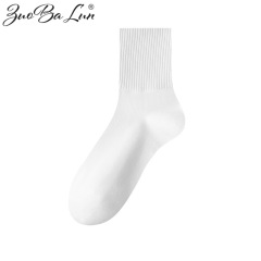 White mid-calf