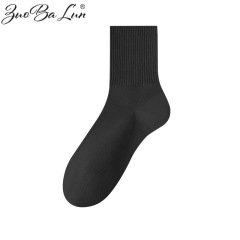 Black mid-calf