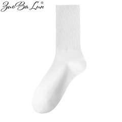 Long white tube
