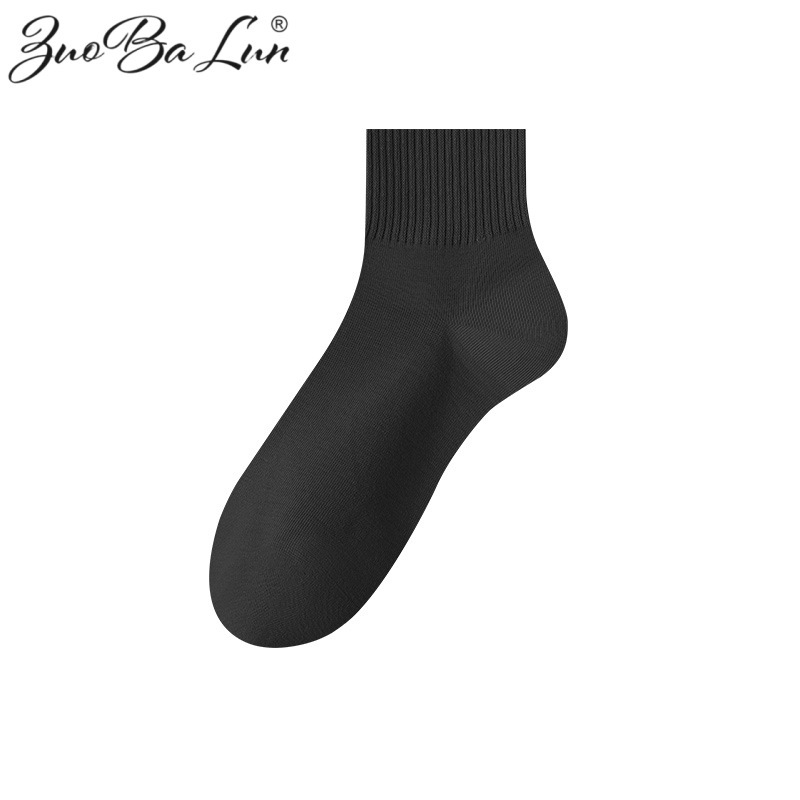 Black and white socks for men and women, autumn and winter Korean style mid-calf socks, summer student solid color sports cotton socks, men's sweat-absorbent long socks
