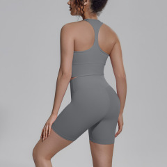 7152 Vest + 7143 Shorts Set - Titanium Gray
