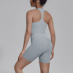 7152 Vest + 7143 Shorts Set - Rhino Gray