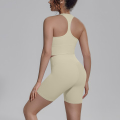 7152 Vest + 7143 Shorts Set - Khaki