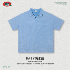 Top - Baby Wash Blue