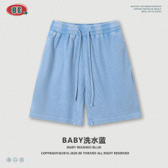 Shorts - Baby Wash Blue