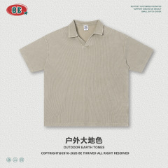 Top - Outdoor Earth Tones