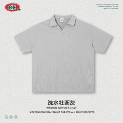 Top - Washed oyster gray