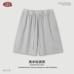 Shorts - Washed oyster gray