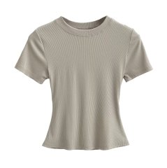 Beige gray
