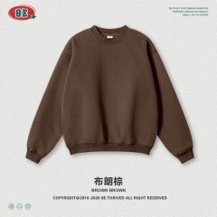 Top-brown brown