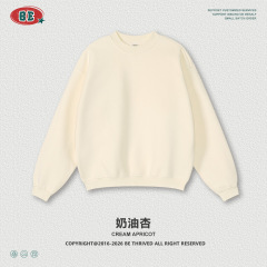 Top-cream apricot