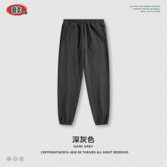 Pants-dark gray