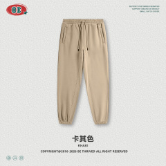 Pants - khaki