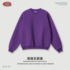 Top-dunhuang xuanzi soul