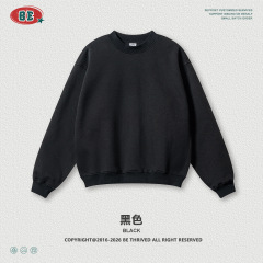 Top - black