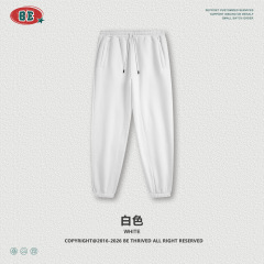 Pants-white