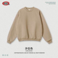Top - dune color