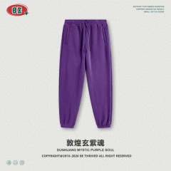 Pants-dunhuang xuan zi hun