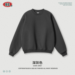 Top - dark gray