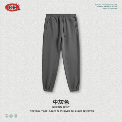 Pants - medium gray