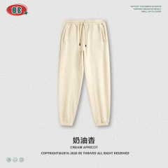 Pants-cream apricot