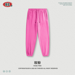 Pants-rose pink