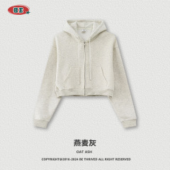 Top-Oat Ash (fleece-lined)