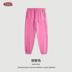 Bound feet-rose pink (plus velvet)