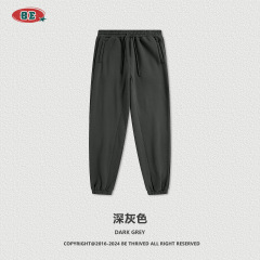 Leg-dark gray (fleece-lined)