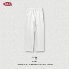 Straight-White (fleece-lined)