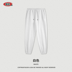 Bundled Foot-White (fleece-lined)