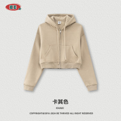 Tops-khaki (fleece-lined)