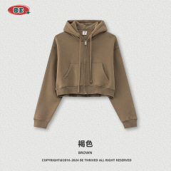 Top-Brown (fleece-lined)