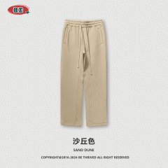 Straight-Dune (fleece-lined)