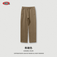Straight-caramel (fleece-lined)