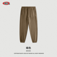 Bundled Foot-Brown (fleece-lined)