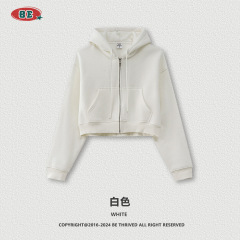 Top-White (fleece-lined)