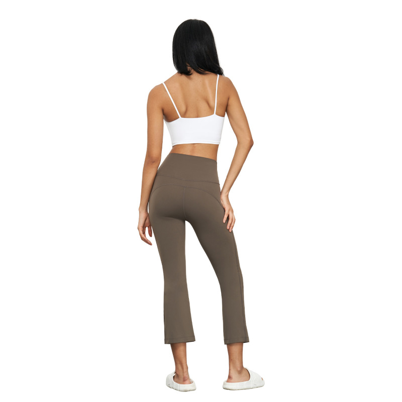 Aidu Nuf Petite Yoga Bell-Bottom Pants for Women, Summer Sports Flared Pants, High-Waisted, Hip-Lifting, Tight-Fitting Yoga Pants for Fitness