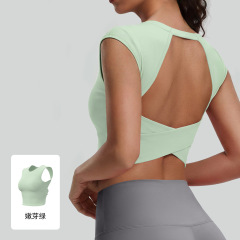 Sprout green