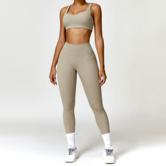 Bra + trousers camel brown