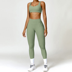 Bra + trousers basil green