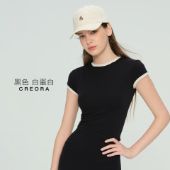 Black + albumin