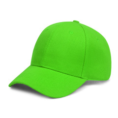 Fluorescent green