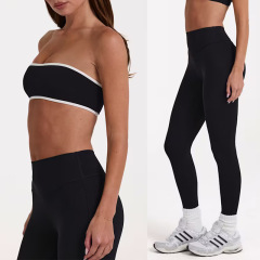 CSJ-YY422-TZ    Color-Blocked  Yoga Fitness Set