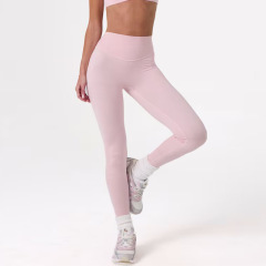Yy422 peach pink tight trousers