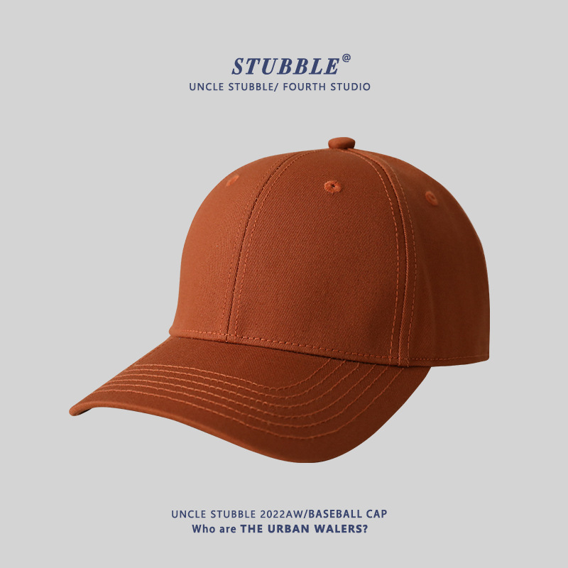 Solid Color Light Version Hard Top Baseball Cap for Boys and Girls, Simple and Versatile High Top Peaked Cap, Face-Showing Small Stereo Version Hat