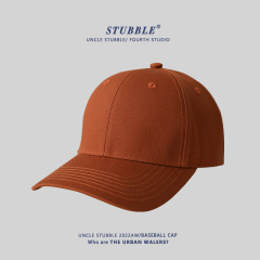 Dirty Orange